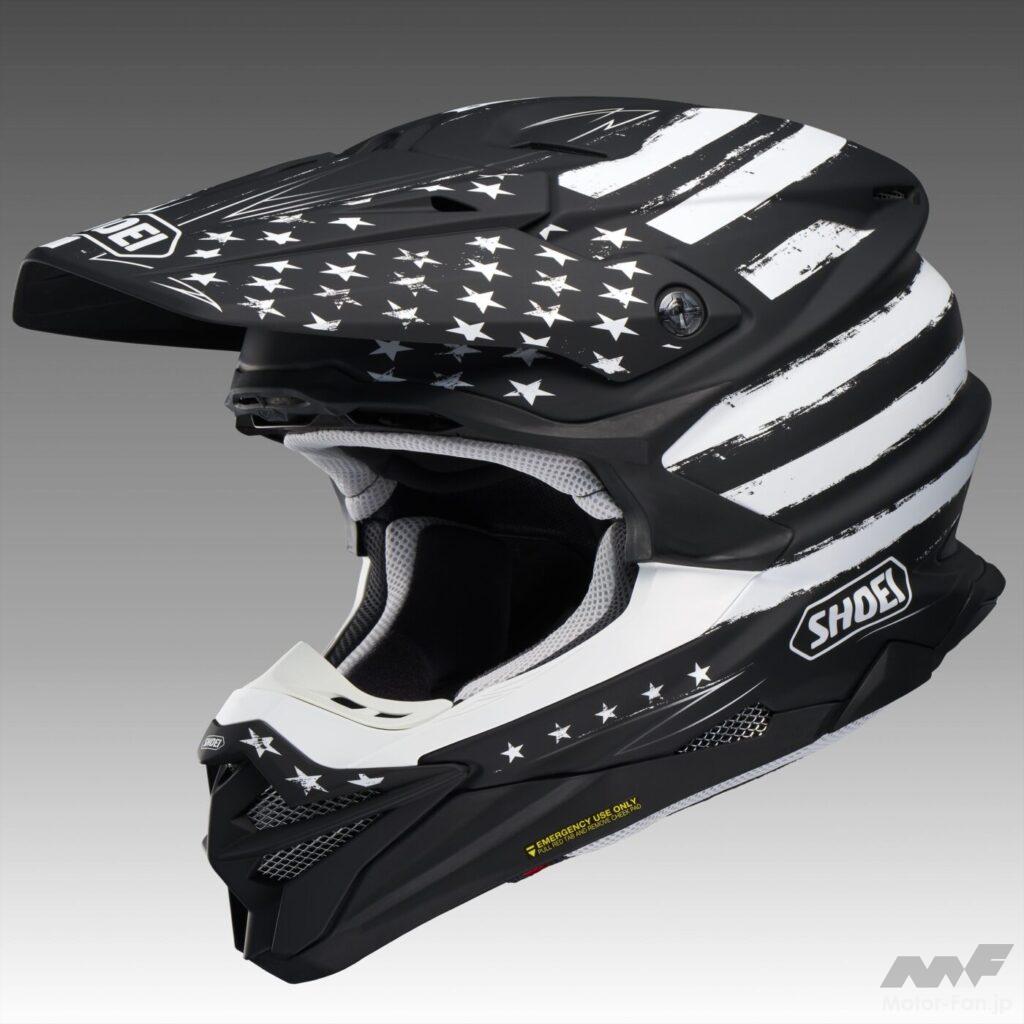 ショウエイ　SHOEI QWEST アメリカ国旗デザイン Shoei Qwest Prestige Helmet | 13x Forums