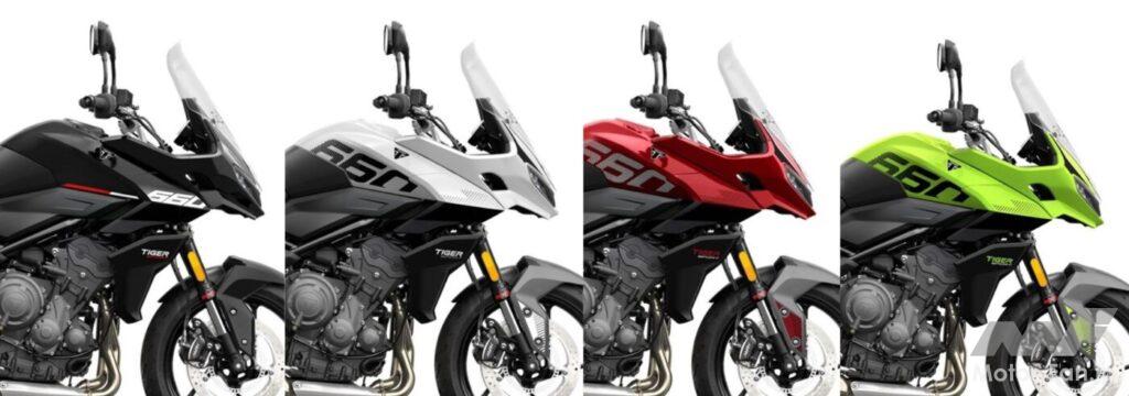 ライディングモードがさらに充実！ トライアンフの新型ミドル
