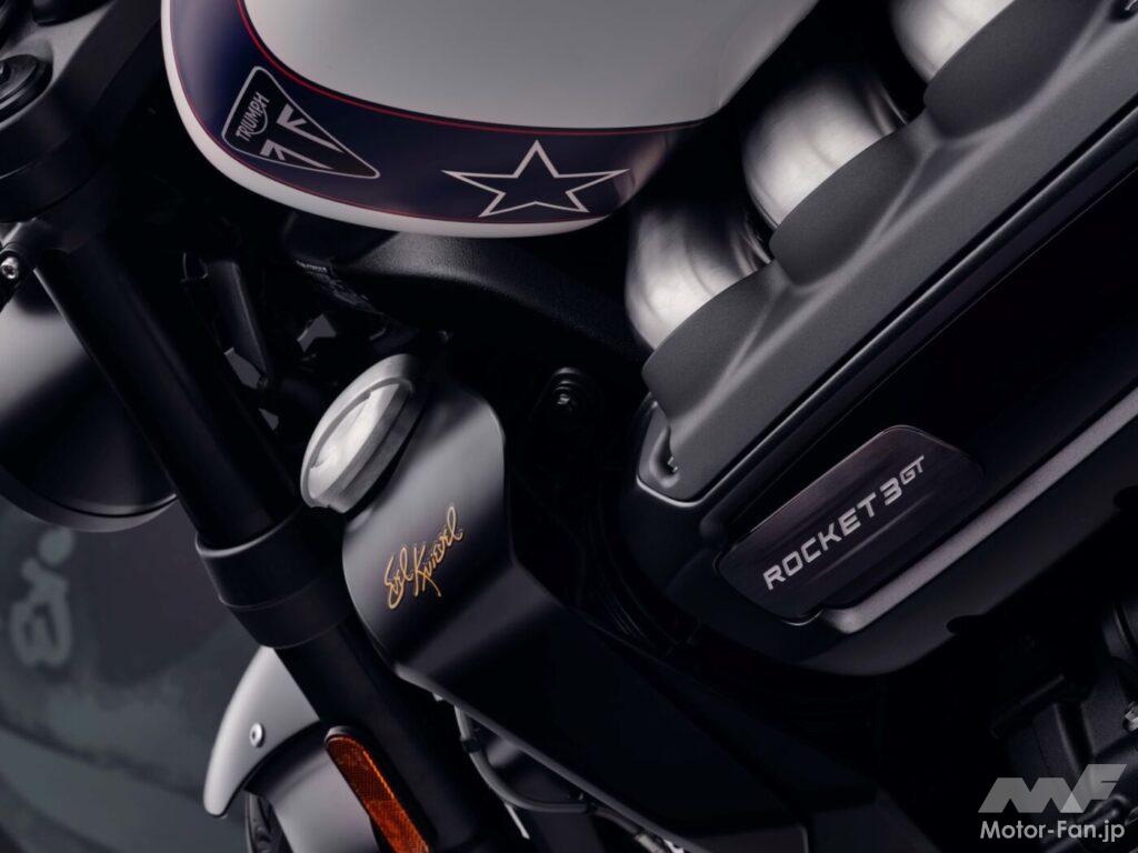 排気量2458ccのトライアンフに限定モデル。ROCKET 3 R Evel Knievel
