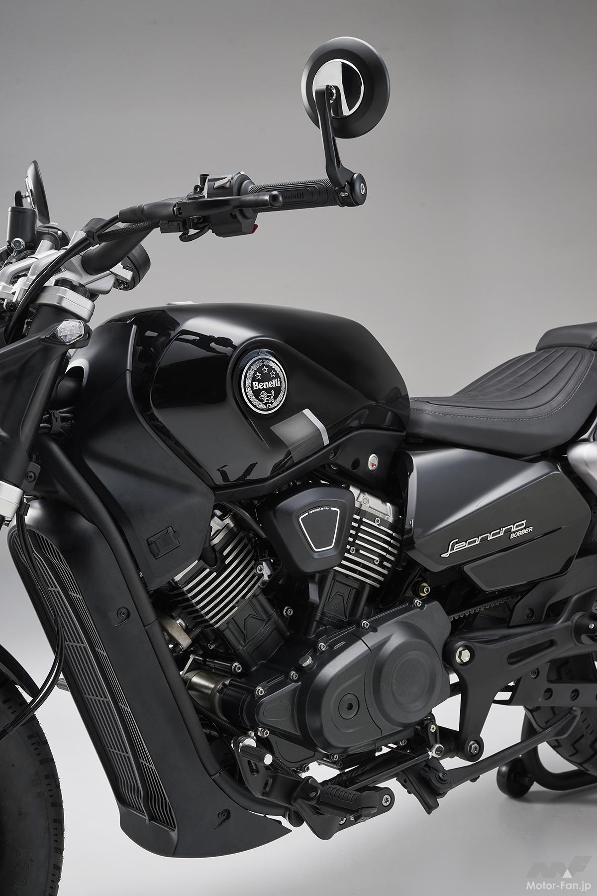 ベネリから400ccバイクが新登場！ 乾燥重量165kgのミドルクルーザー