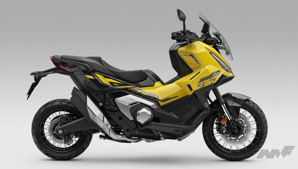バイク ヘッドライト に適合する X-ADV750 に適合する XADV 750
