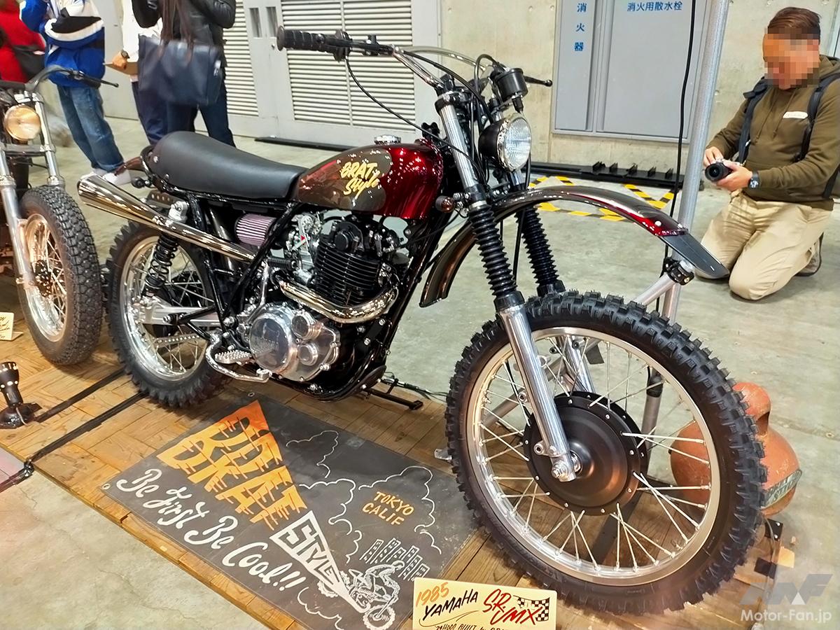 XT500風オフロード、ストリートカフェレーサー、ダートラ仕様。ヤマハ