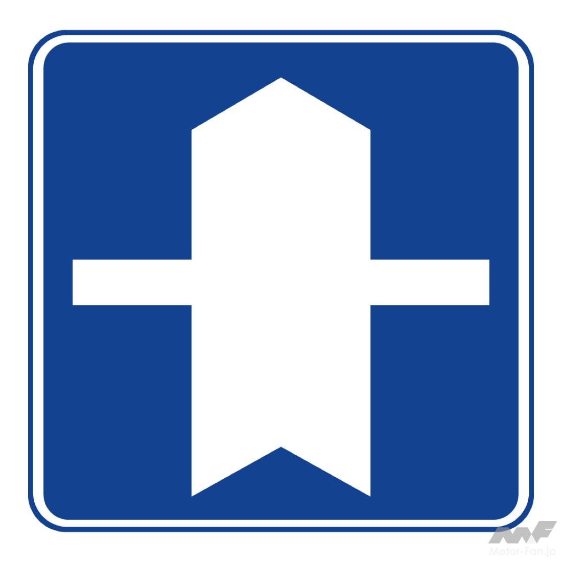 CrossRoad_001