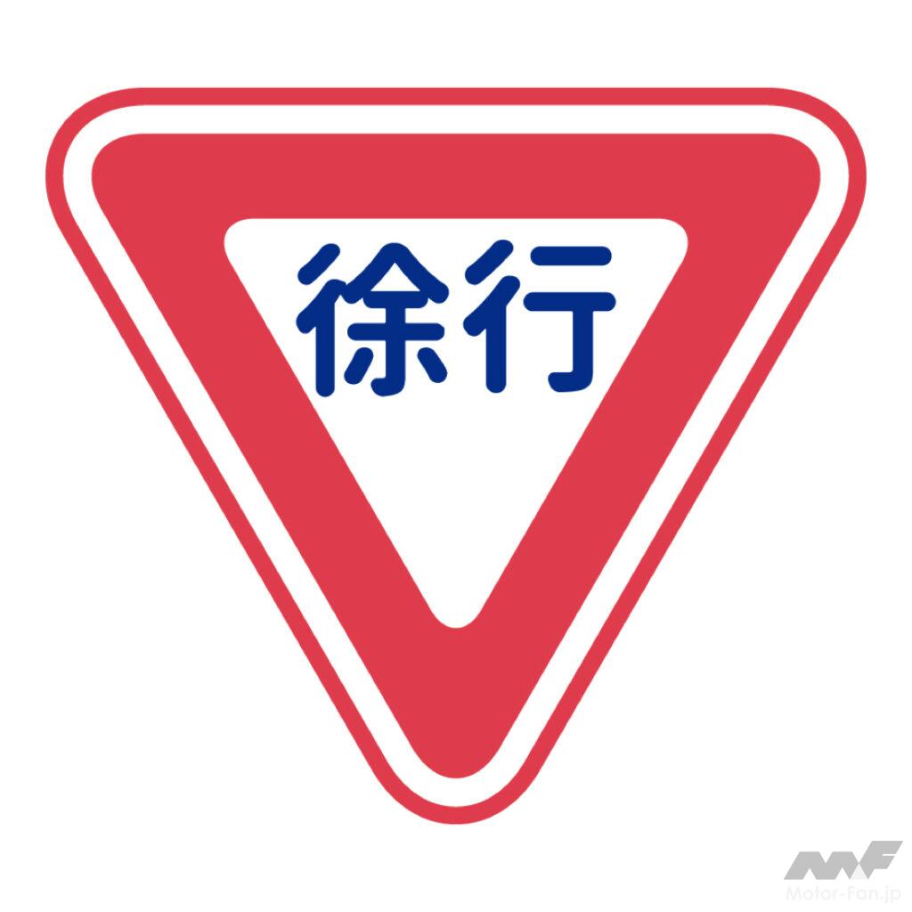 CrossRoad_002