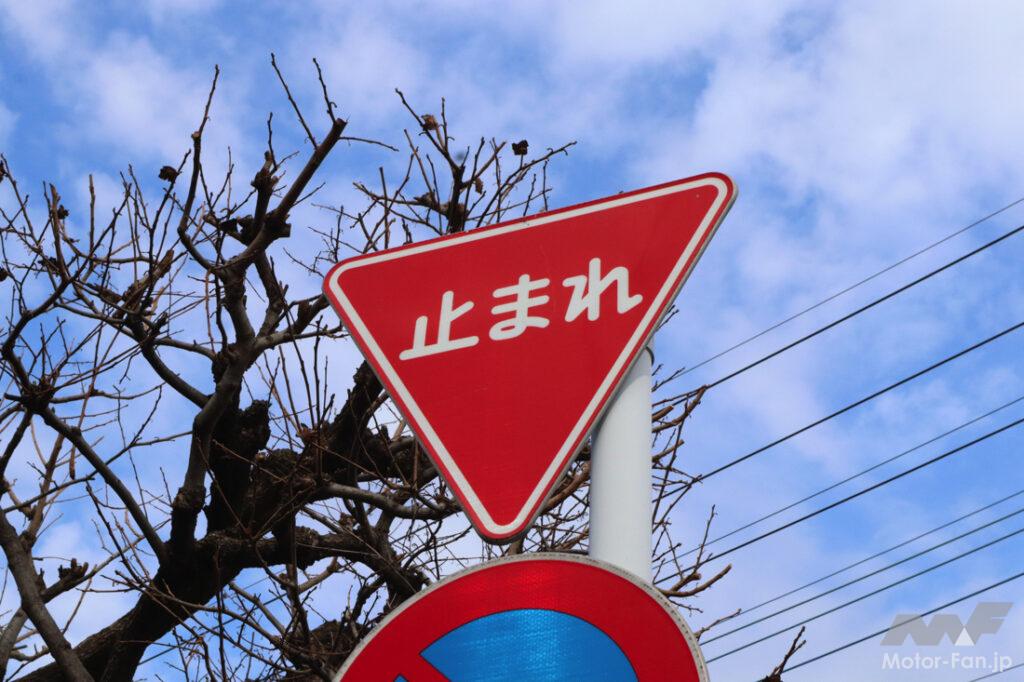 CrossRoad_010