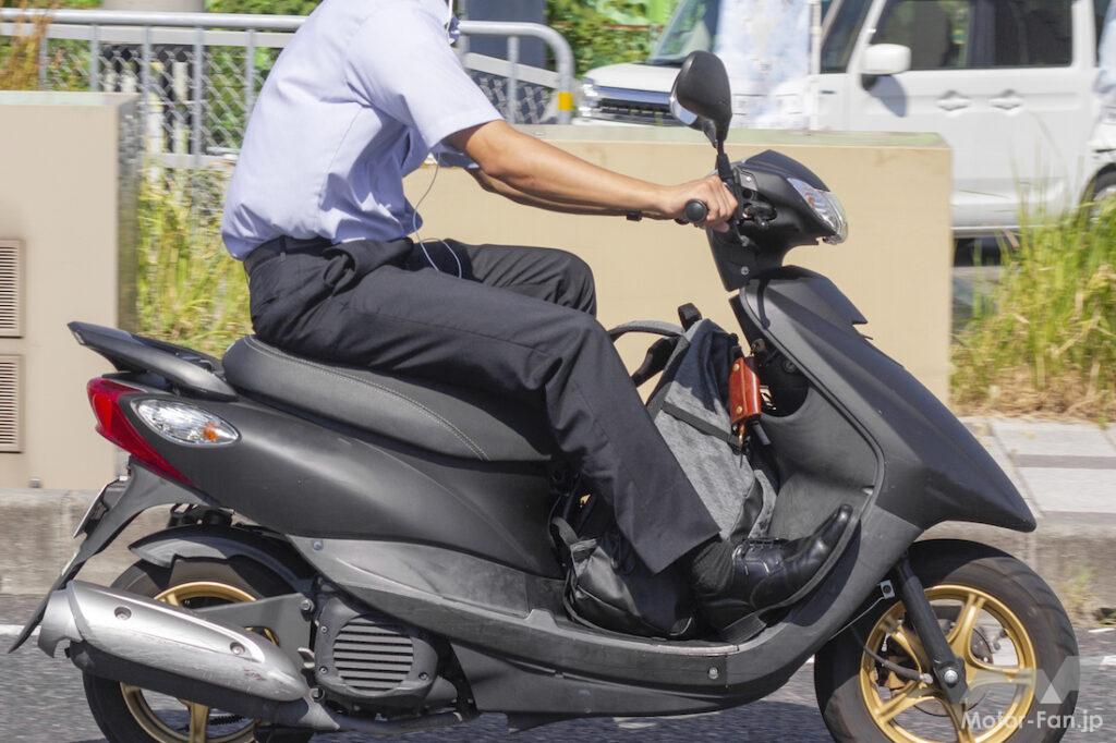 50bike