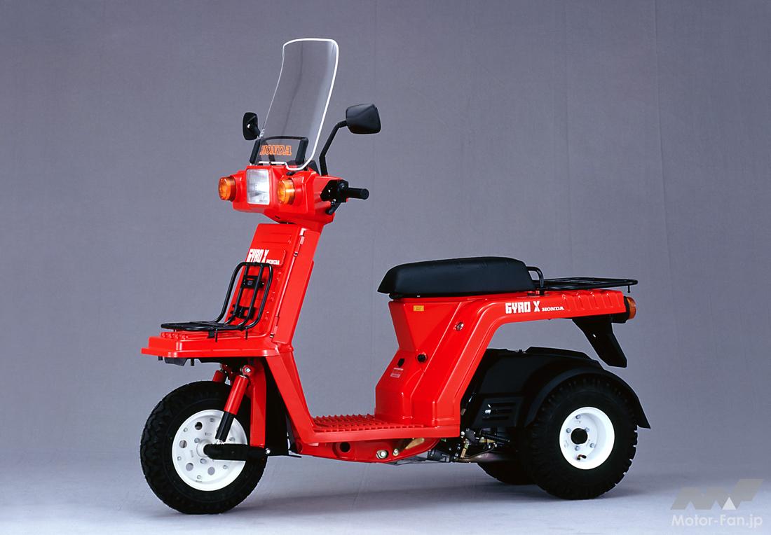 1982_honda_gyroX_01
