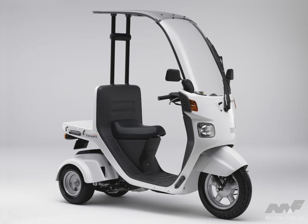 2017_honda_gyrocanopy