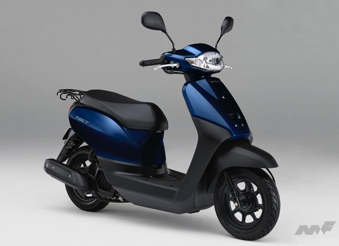 202111_honda_tact_basic_2_04