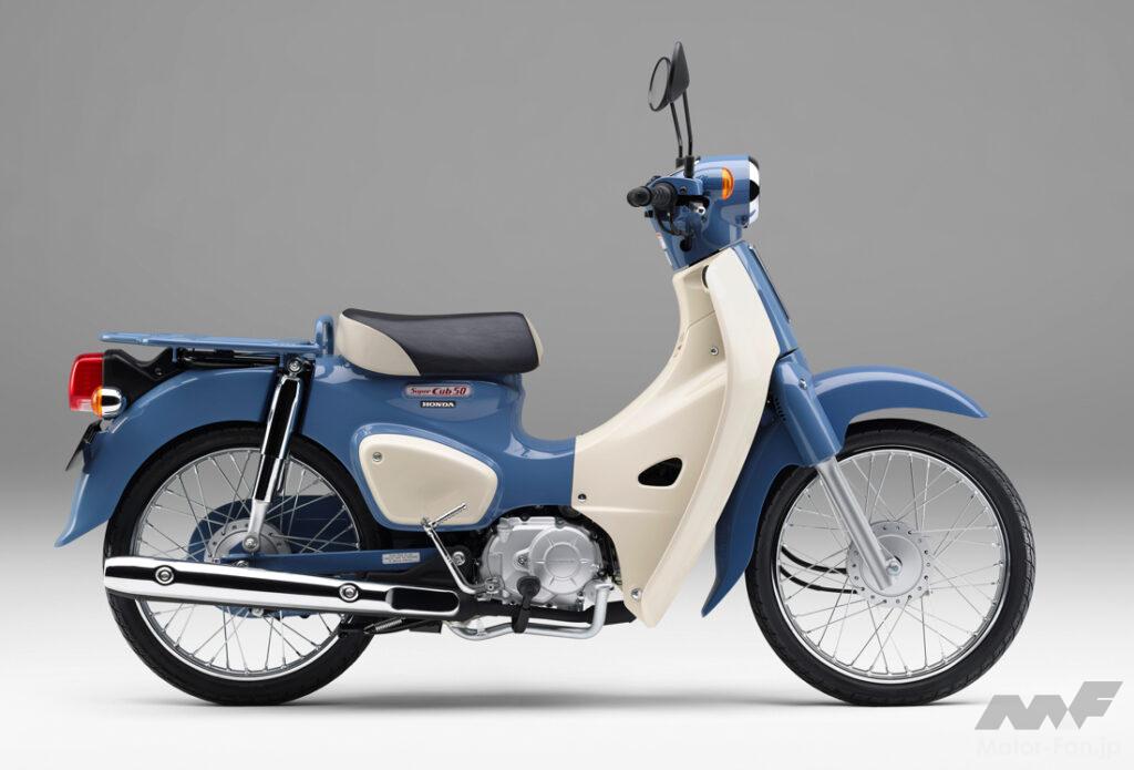 2241101-supercub50final_002H