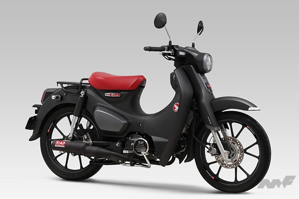 ホンダ・スーパーカブC125にヨシムラサイクロン！ 直管風