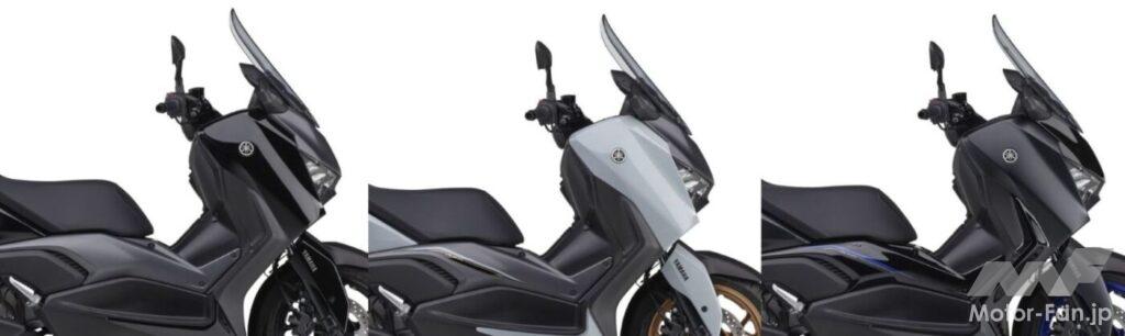 XMAX20250311_2-1024x306.jpg