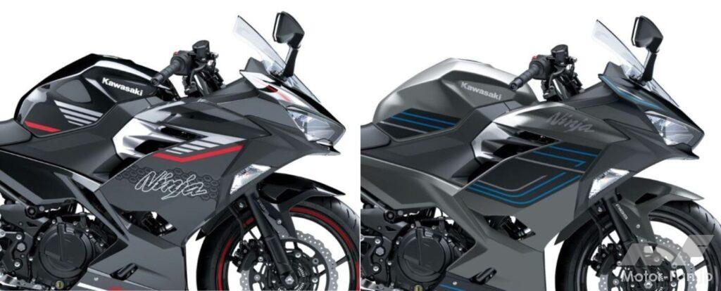 2025新型】カワサキ Ninja 400が4月発売！ トレリスフレーム採用の爽快