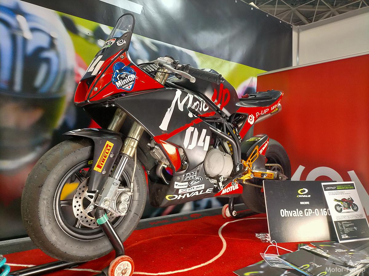 希少 82英国/Lions Club Horsham プレート/モーガン ミニ 希少 82英国/Lions Club Horsham プレート/モーガン ミニ