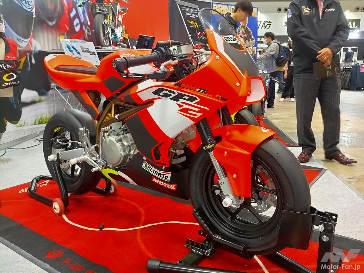 10～14歳が対象のMotoGP登竜門「FIM MiniGP（ミニGP）」。日本人