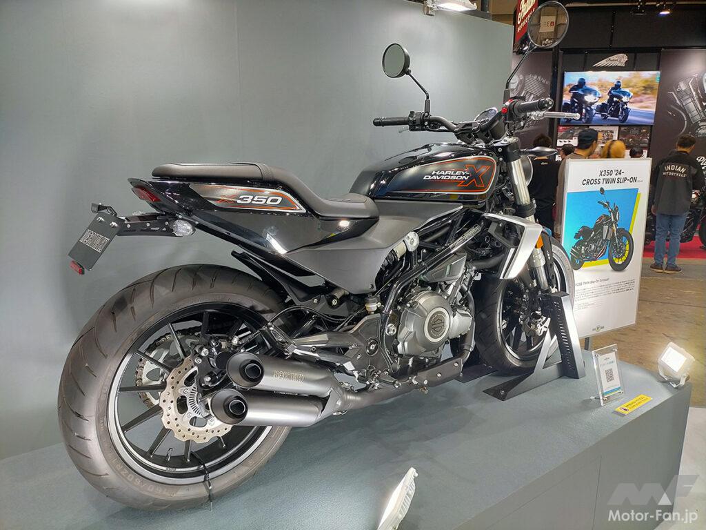 みーみ モリワキ初のハーレーダビッドソン用マフラー！ 350cc中型免許モデル