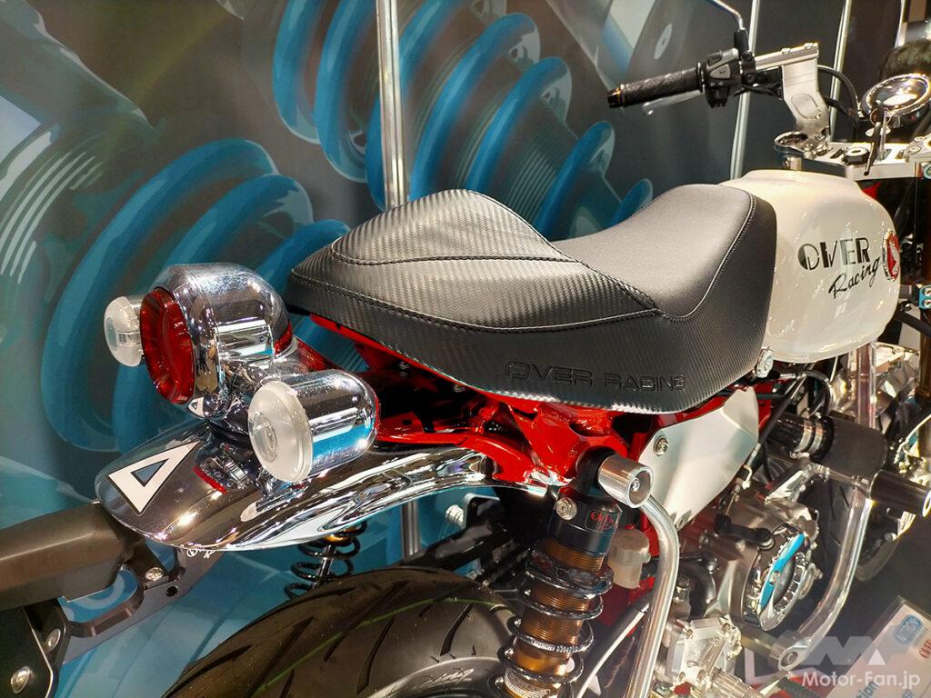 NITRON サスペンションショック モンキー125 オーバーレーシング OVER RACING Monkey125 リアサスペンション関連パーツ ツイン