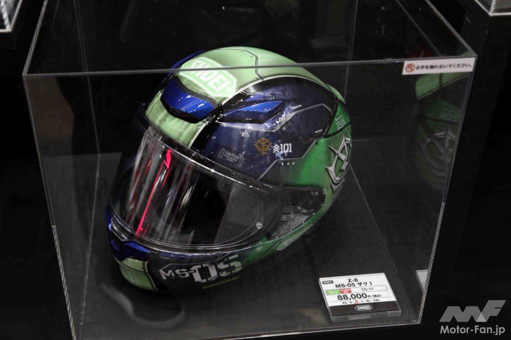 人気のピュアスポーツフルフェイス、SHOEI・Z8に「機動戦士ガンダムTHE