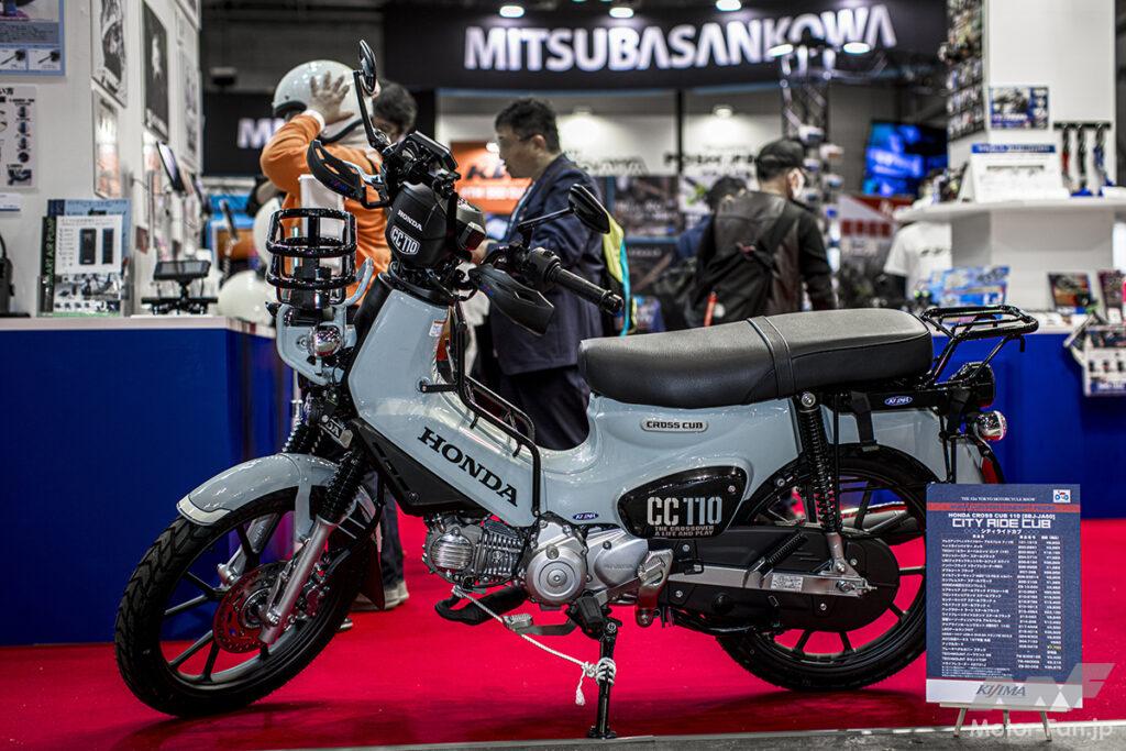 ドラさま専用 キジマの“クロスカブ110”は実用性重視志向！ レトロ感を高めた