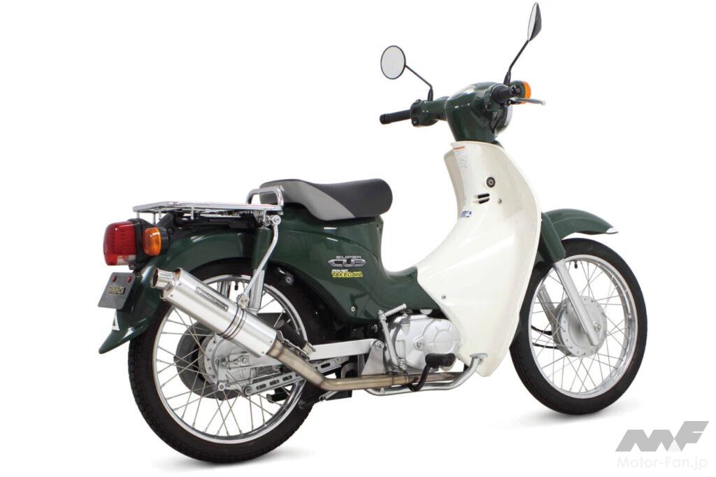 数量限定でボンバーマフラーが復活！ 極太サイレンサー装備の