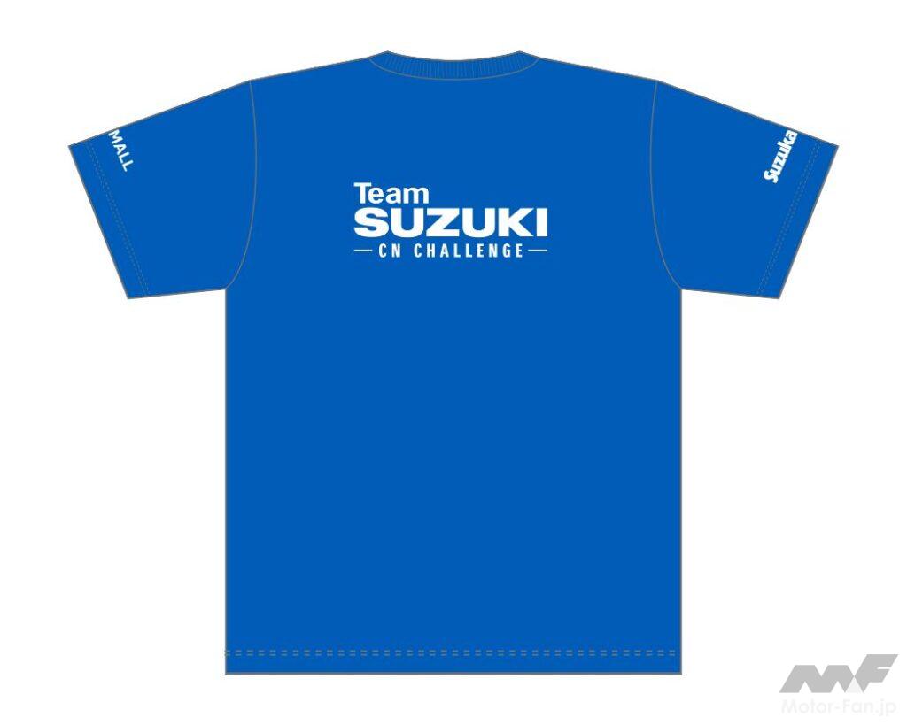 鈴鹿8耐2025 SUZUKI応援席チケット6月1日発売！ 限定グッズ付き19,800