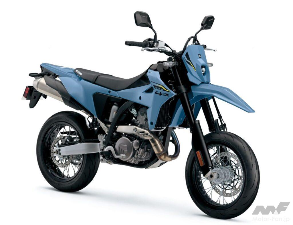 スズキDR-Z4S実車展示！ 2025年6月から3都市開催「モーターサイクル