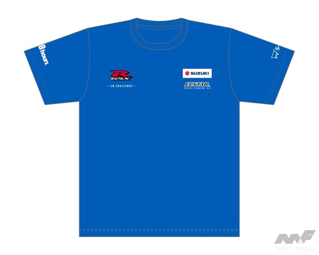 鈴鹿8耐2025 SUZUKI応援席チケット6月1日発売！ 限定グッズ付き