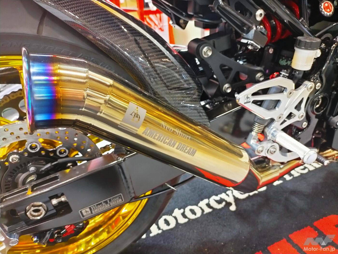 カワサキZ親子”がウリふたつのカフェレーサーになって競演｜絶版のZ1