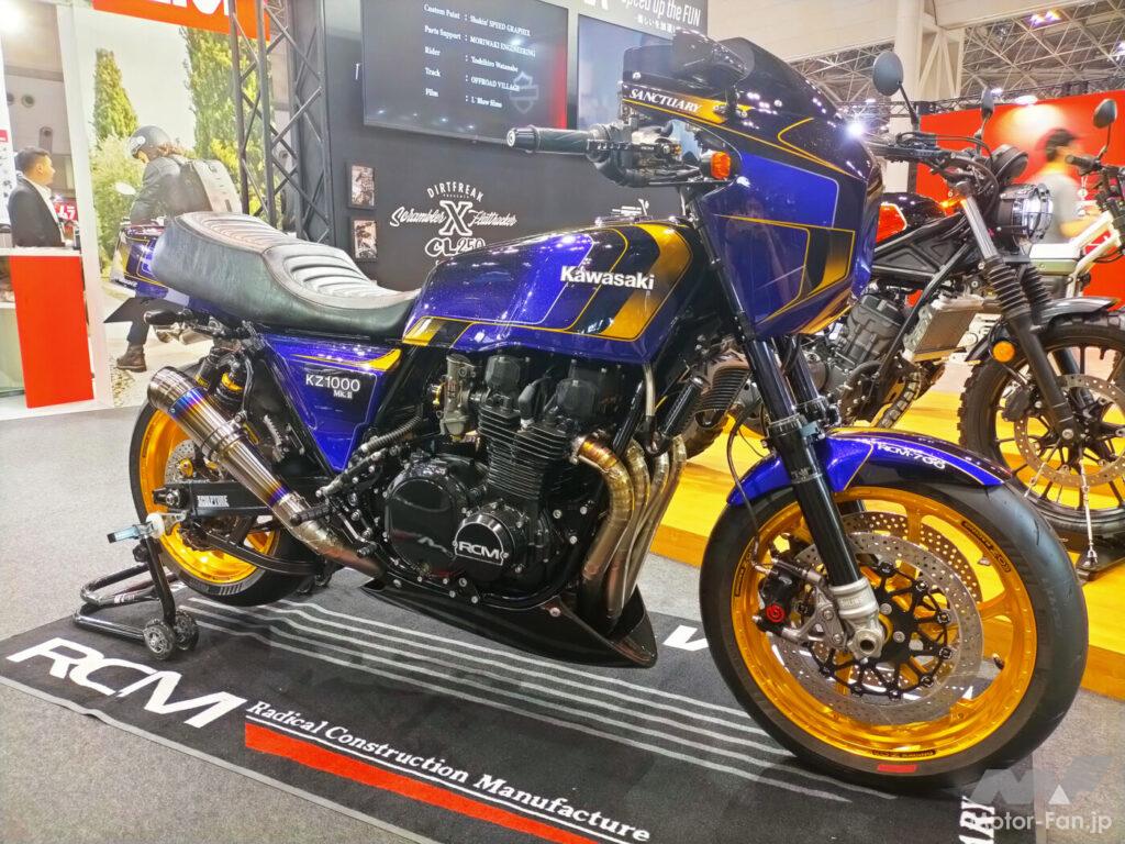 超人気お宝絶版車「カワサキZ1000MKⅡ」がベース！ YouTube動画で