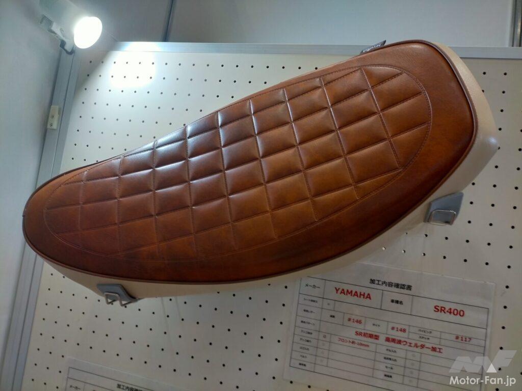 アンコ抜き、ゲル内蔵、タックロール加工！ 自由に楽しめるバイク用