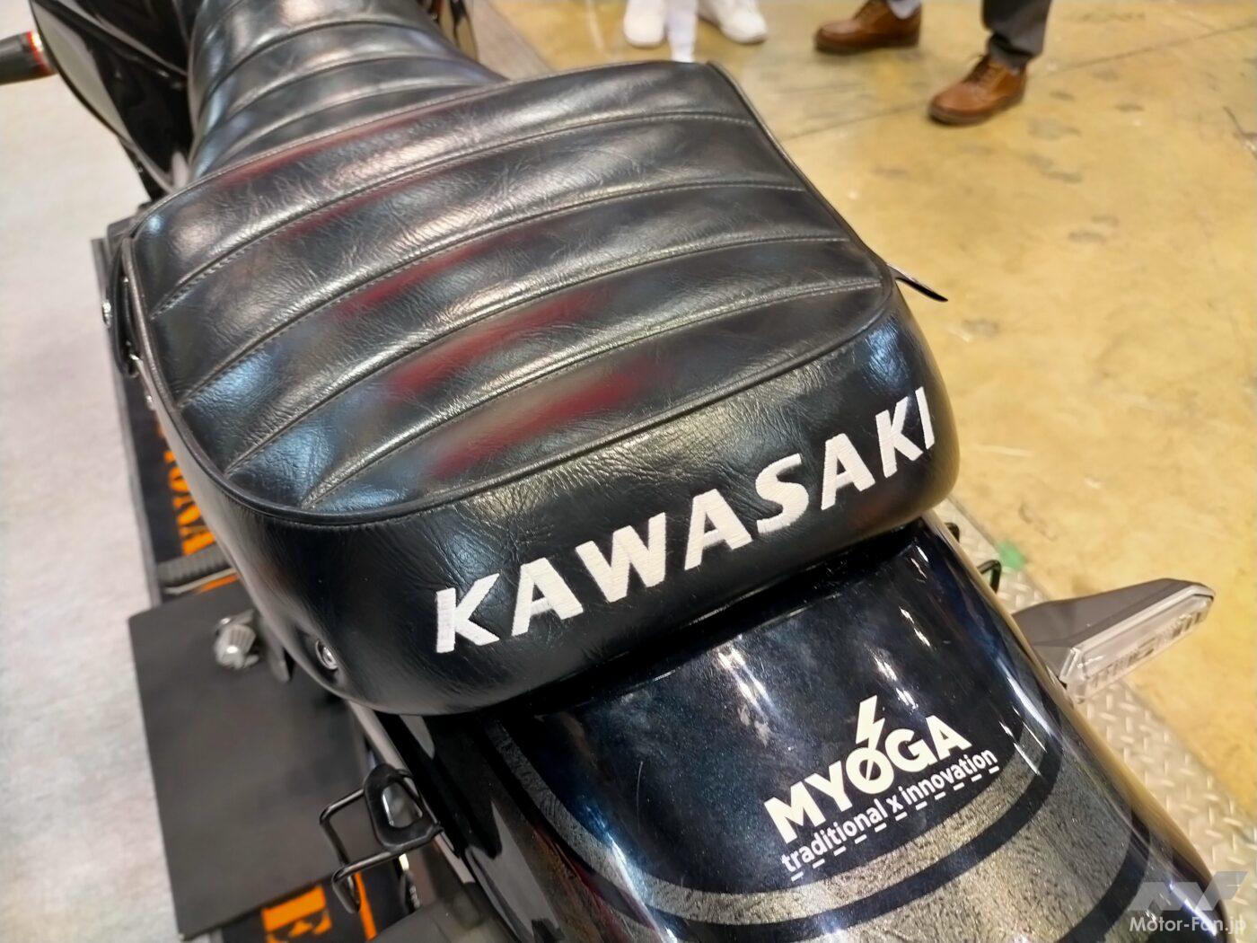 Z900RS 茗荷シート　あんこ抜き アンコ抜き、ゲル内蔵、タックロール加工！ 自由に楽しめるバイク用