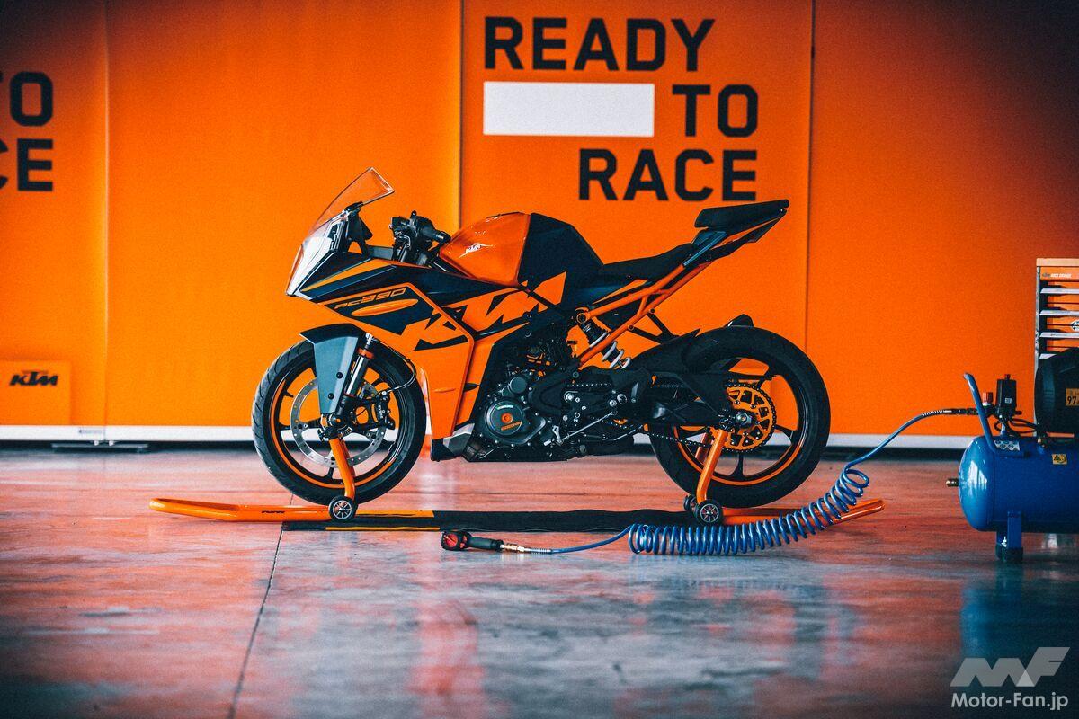 KTM史上最大級の割引、アドベンチャーシリーズが最高66万円引き