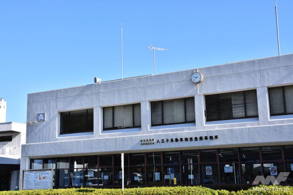 bike_check_place_001b