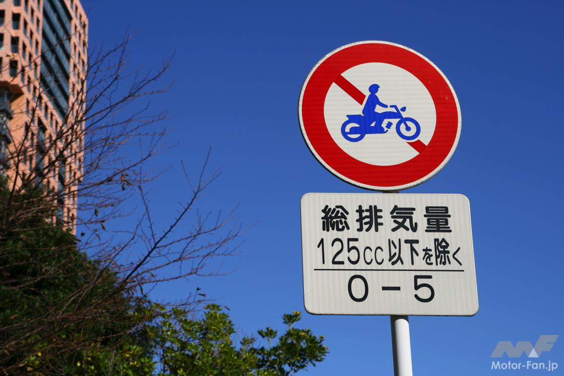 bike_rules_011