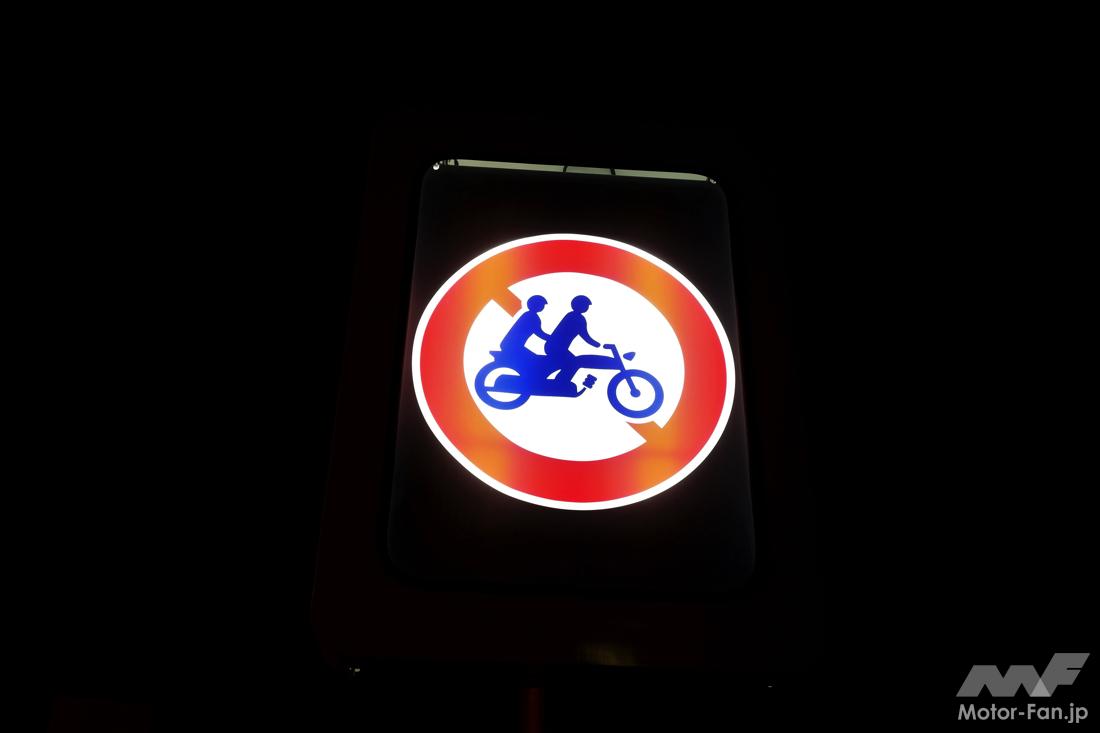 bike_rules_012