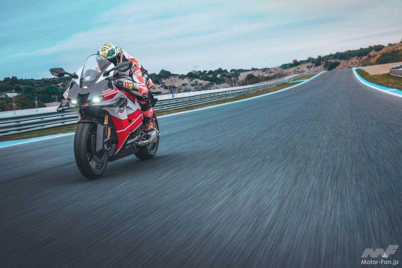 趣味・スポーツ・実用 Bimota 25 Years of Excellence Bimota 25 Years of Excellence