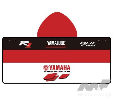 Yamaha レーシングチーム Tシャツ 2025 鈴鹿8耐 限定　Lサイズ Yamaha レーシングチーム Tシャツ 2025 鈴鹿8耐 限定 Lサイズ