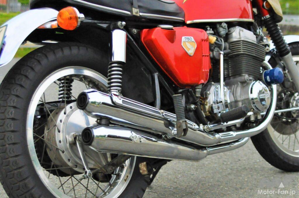 muffler_IMAGE_00011B