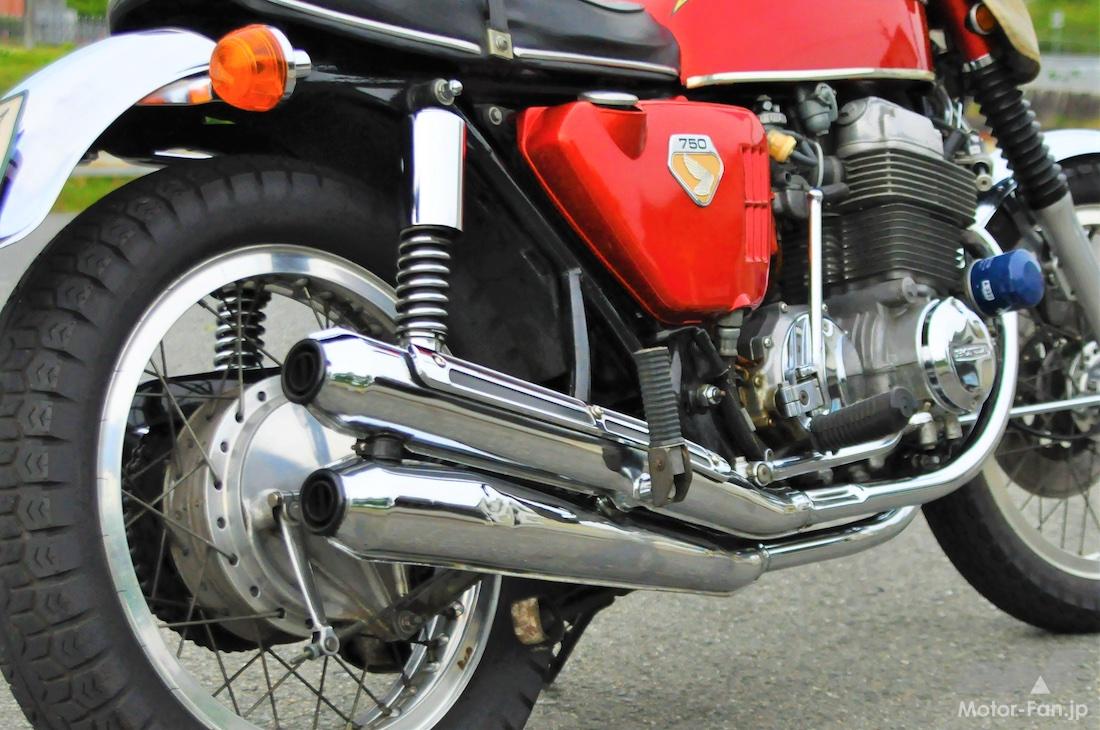 muffler_IMAGE_00011B