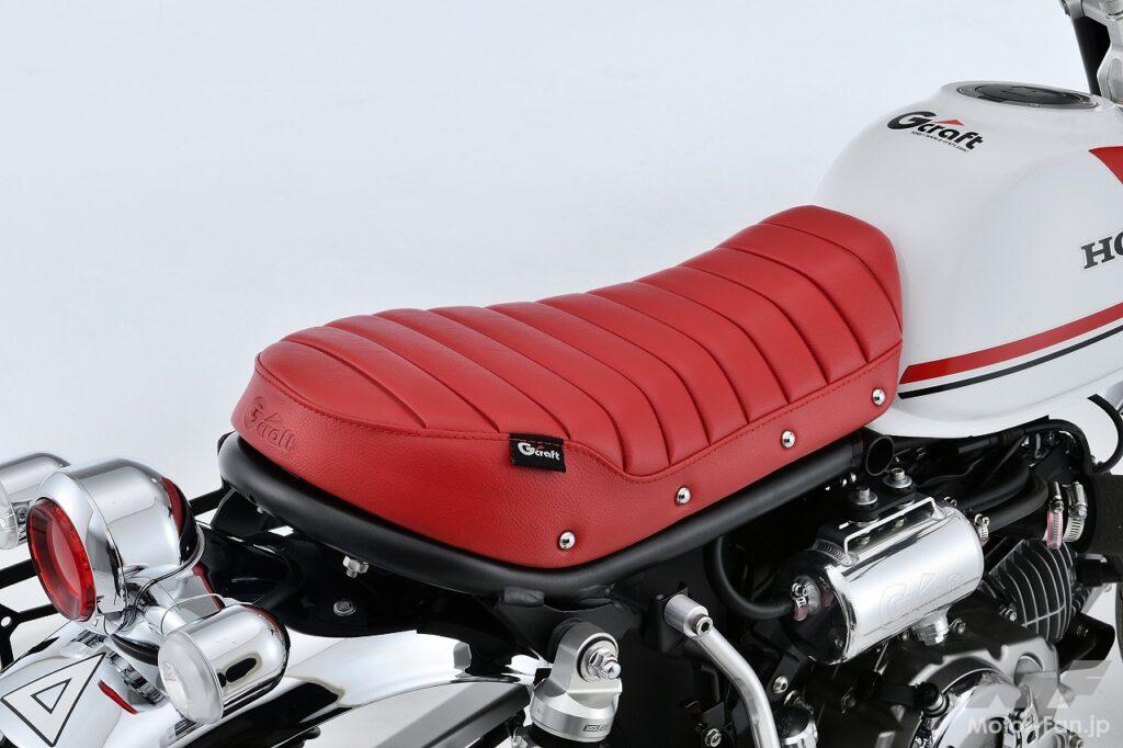 スズキGSX1100Sカタナと同じカタチのスクリーンをCT125ハンター
