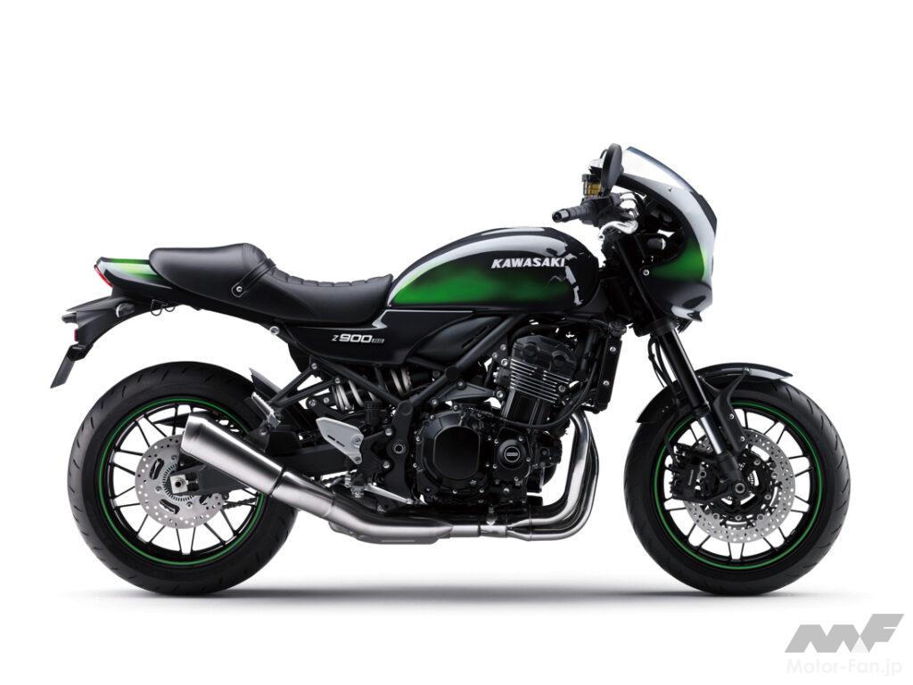 2025_kawasaki_z900rs_cafe_003
