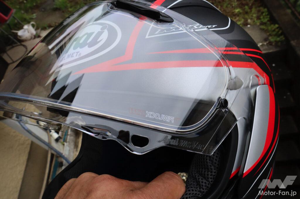 Pipnrock_shield_04