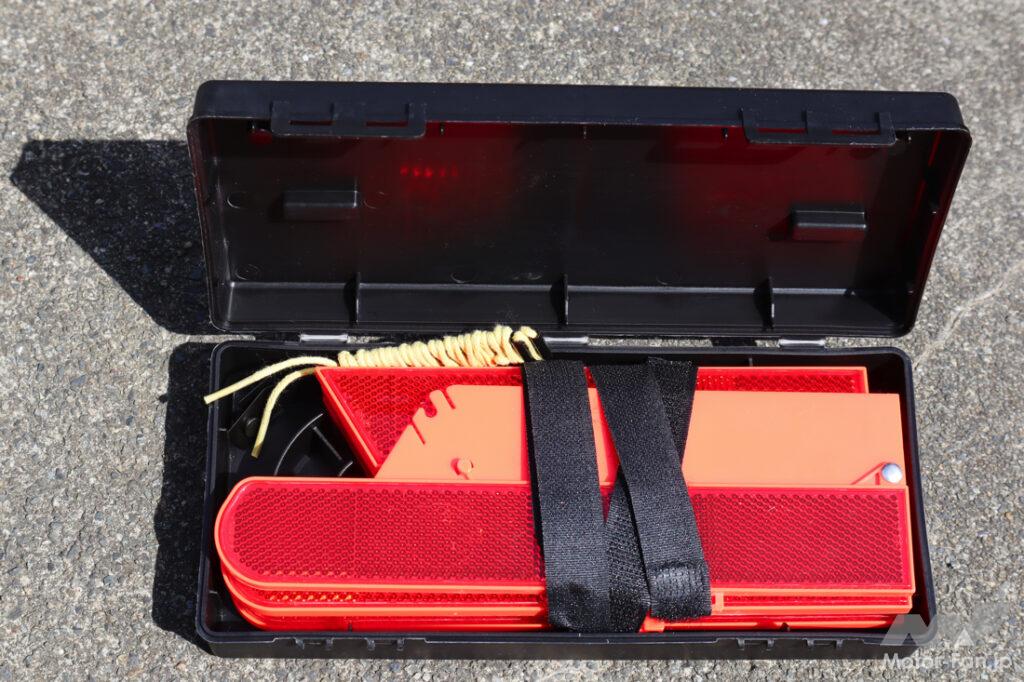 Sankaku_teishiban_003