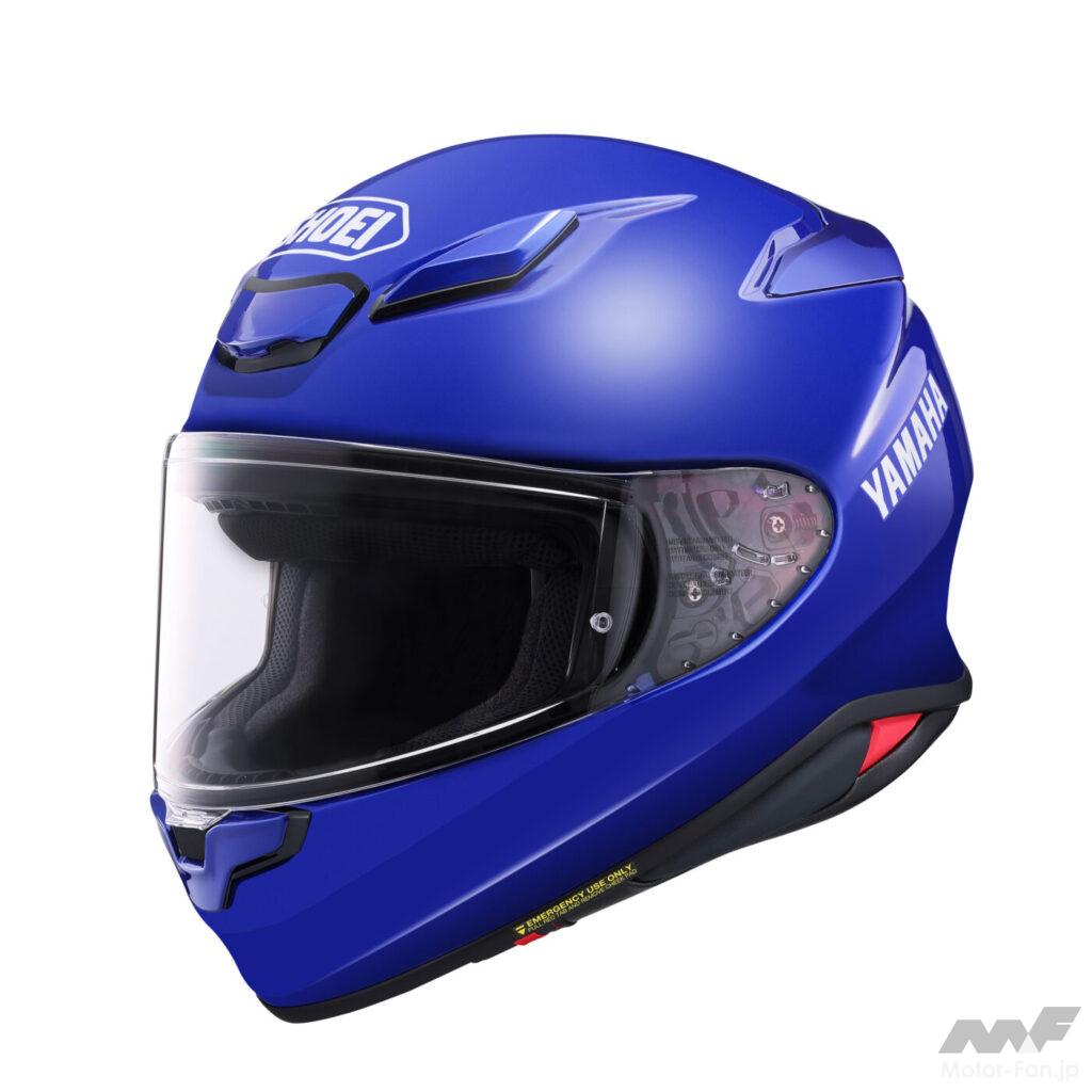 MASI ロードバイク 青・黒・白 KASKヘルメット付き　愛知県、岐阜県限定 MASI ロードバイク 青・黒・白 KASKヘルメット付き 愛知県、岐阜