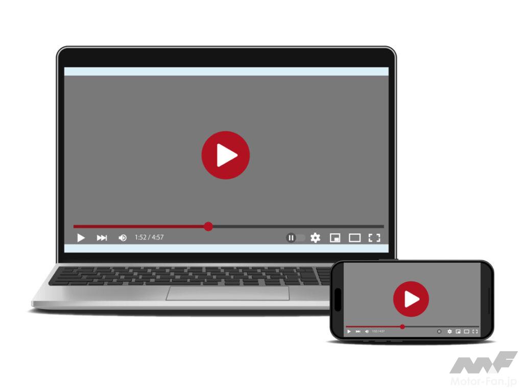 licence_onlinecourse_004