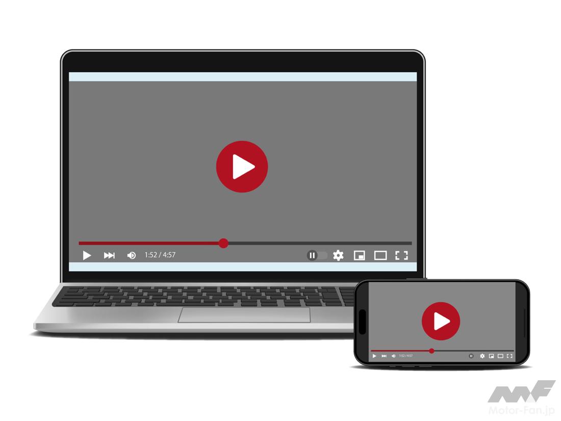 licence_onlinecourse_004