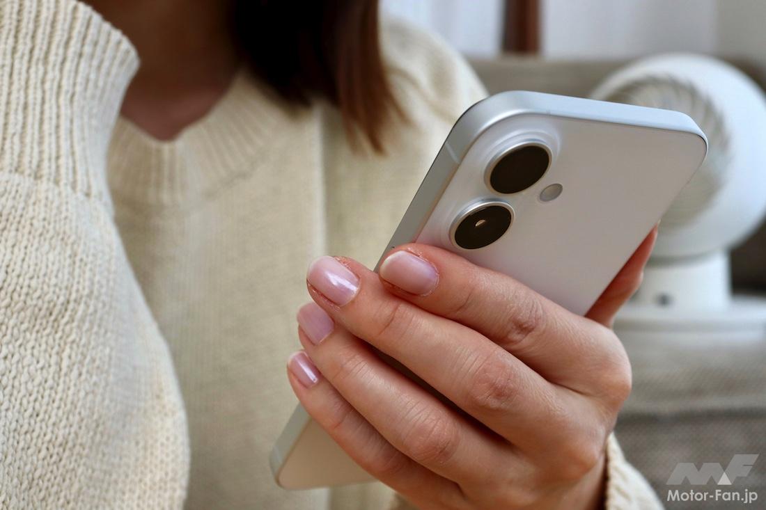 licence_onlinecourse_005