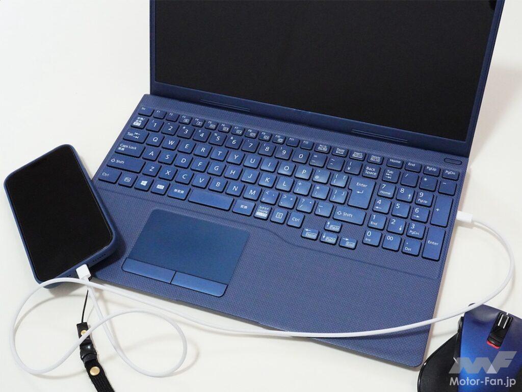 licence_onlinecourse_main