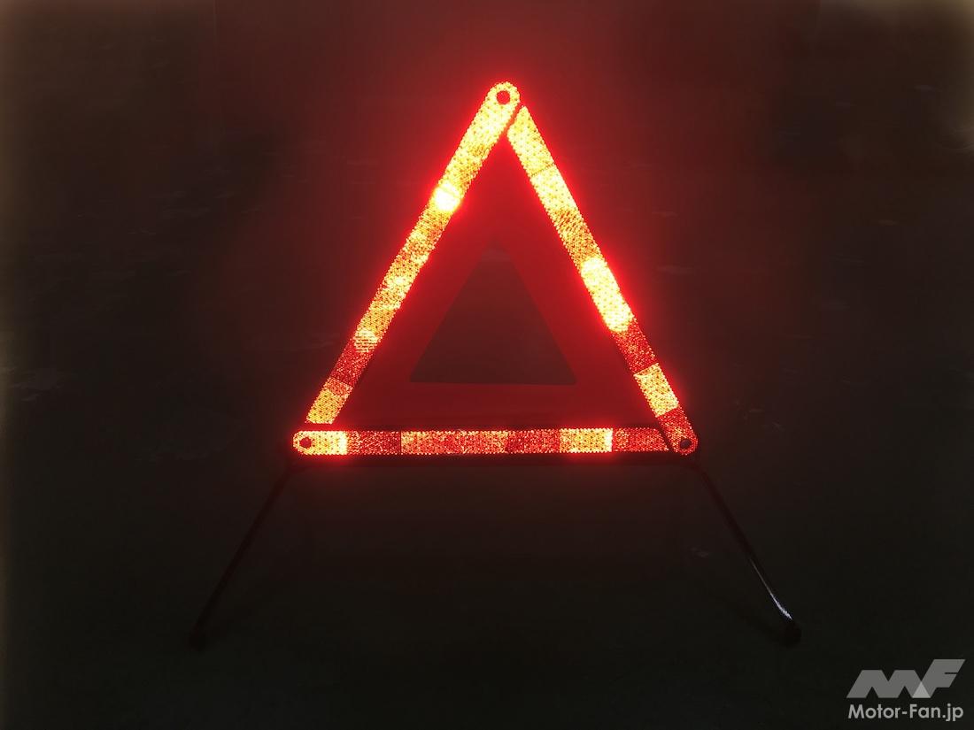 sankaku_teishiban_image