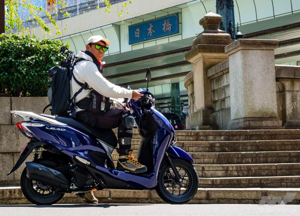 AFORIDER ホンダ LEAD125 東海道 ガス欠 高橋克也